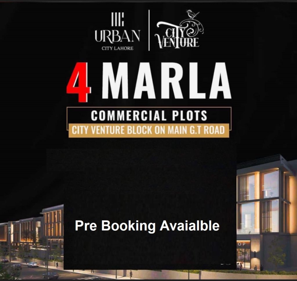 Pre Launch Booking of Commercial Plot in City Venture Block